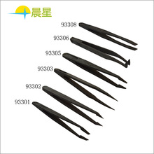 �����������������Ӱ�ɫ�߾��ܼ�ͷ���� ESD 93301���Ϲ�ҵ����