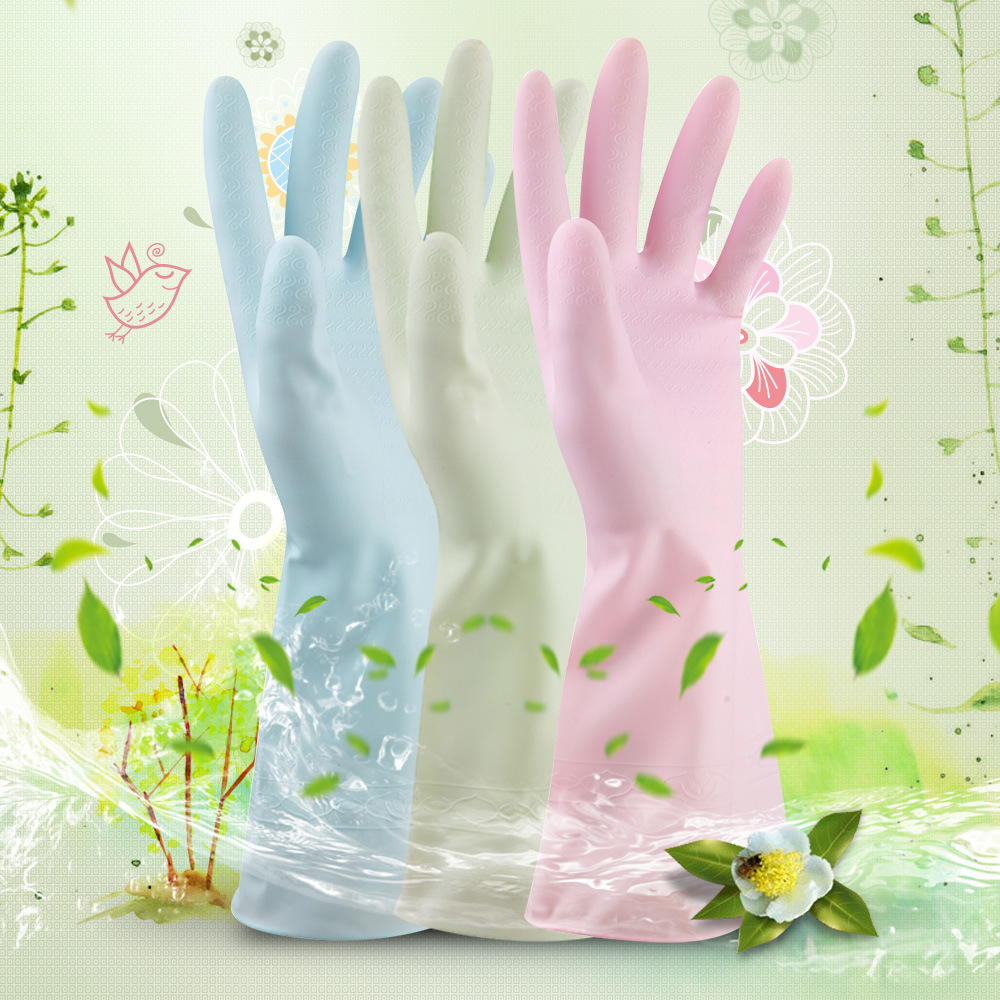 茶树油 洗衣衣服洗碗手套橡胶家务胶皮塑胶手套乳胶家用清洁|ru