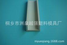 ��������U�β� PVC���Ͳ� U�����ϗl �䙙������������l Ƕ�l