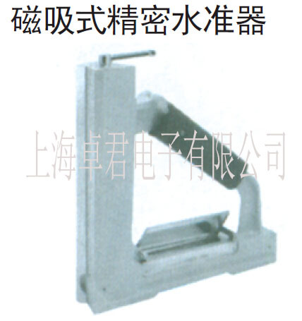 RIKEN磁吸式水准器200, 理研磁吸式水准器200，200