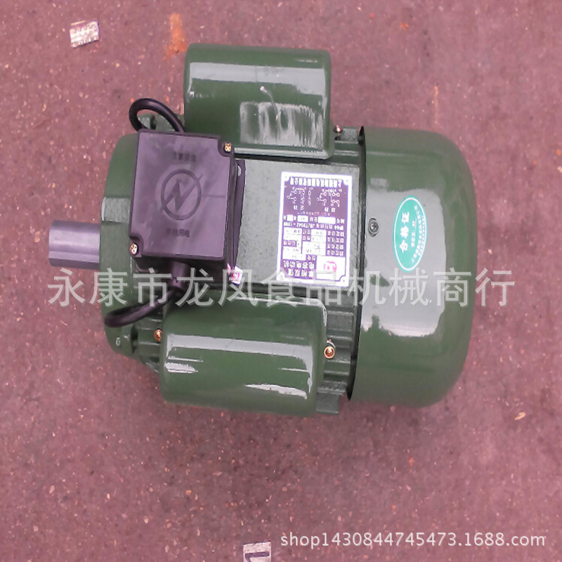 【宫崎勤事件】_宫崎勤事件厂家_宫崎勤事件