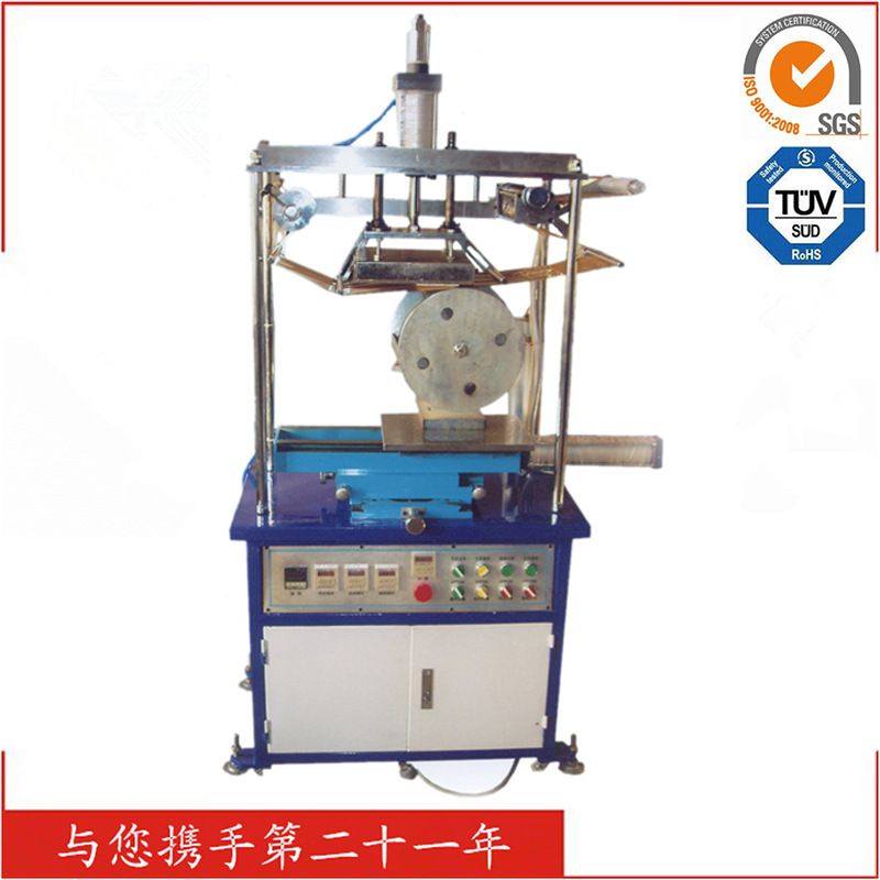 青岛景钢专业供应TJ-28全自动平面滚动塑料烫金机