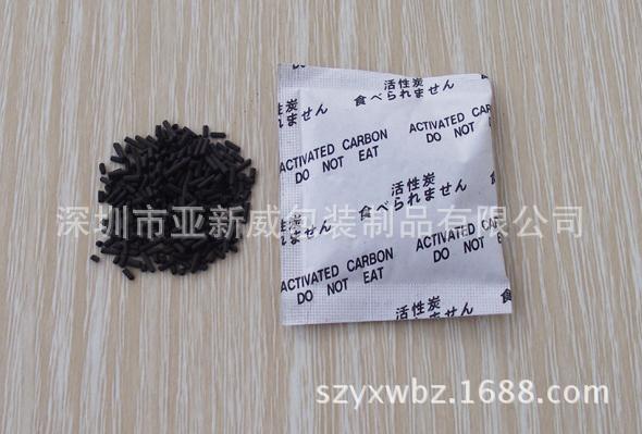 皮具手袋用茶包除异味塑料去味包除异味厂1-2000规格可做