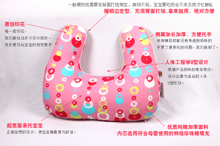 優點說明-彩粉副本2