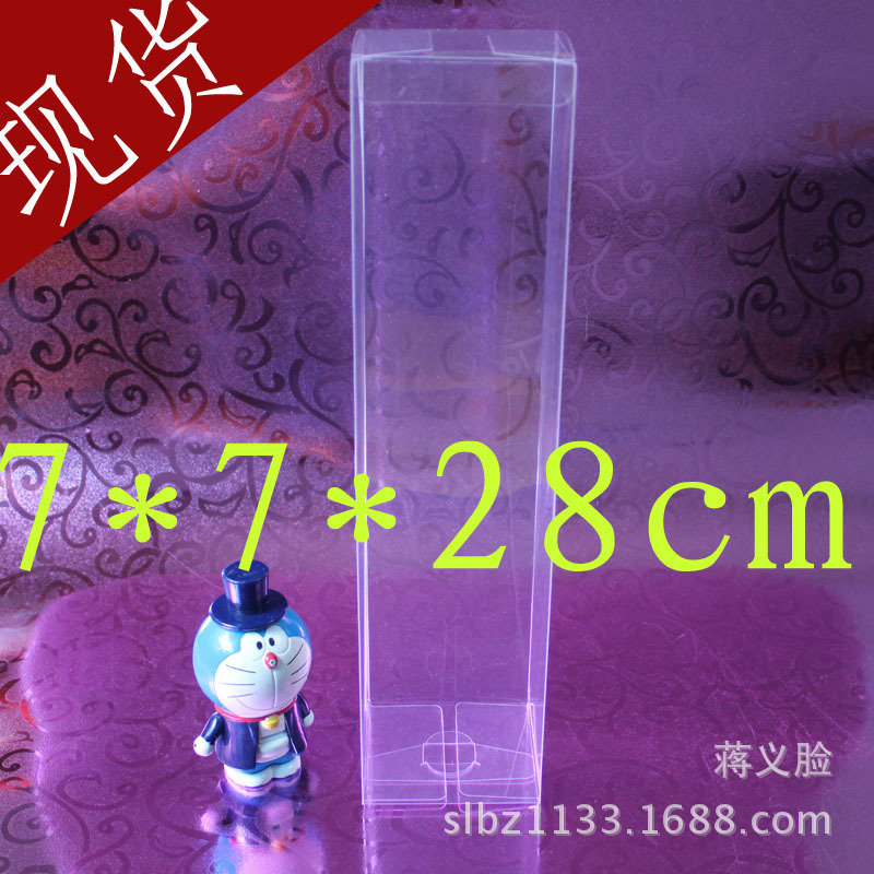 现货发售玫瑰花礼盒大号pvc透明盒礼品盒公仔盒玫瑰花盒 7*7*28CM