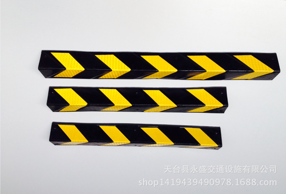 80橡胶直护角 车库柱子反光防撞条 直角护墙角圆弧保护条厂家直销