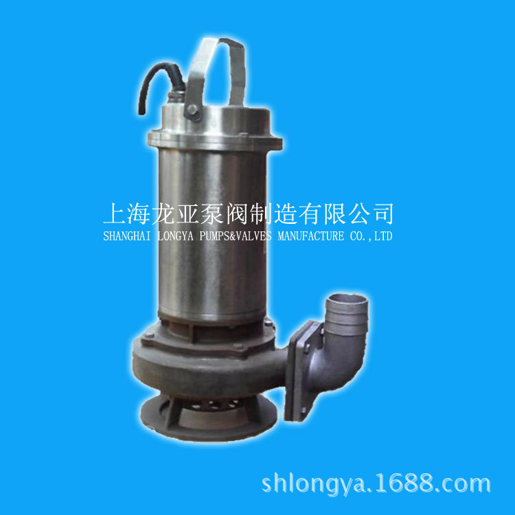 供应400QWP200-15-132排污泵　污水处理泵　自动水位排污泵