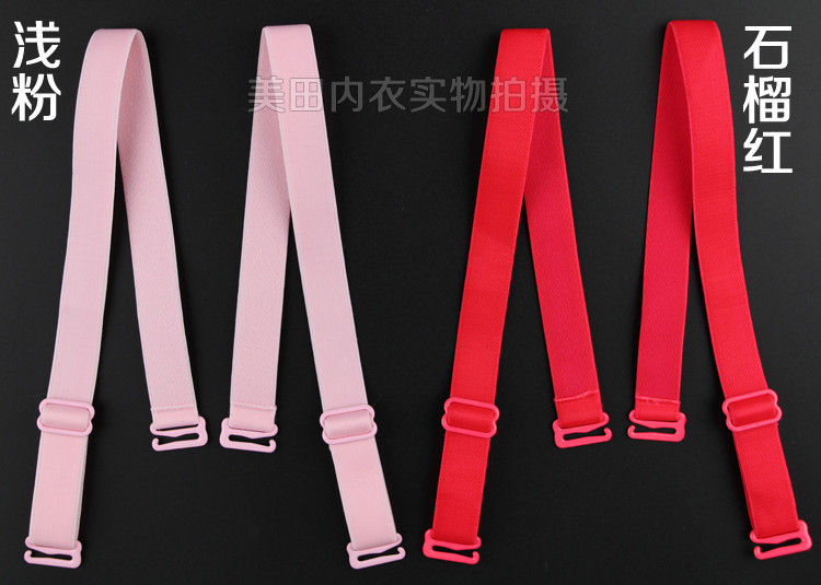 Bretelles pour lingerie - Ref 809654 Image 41