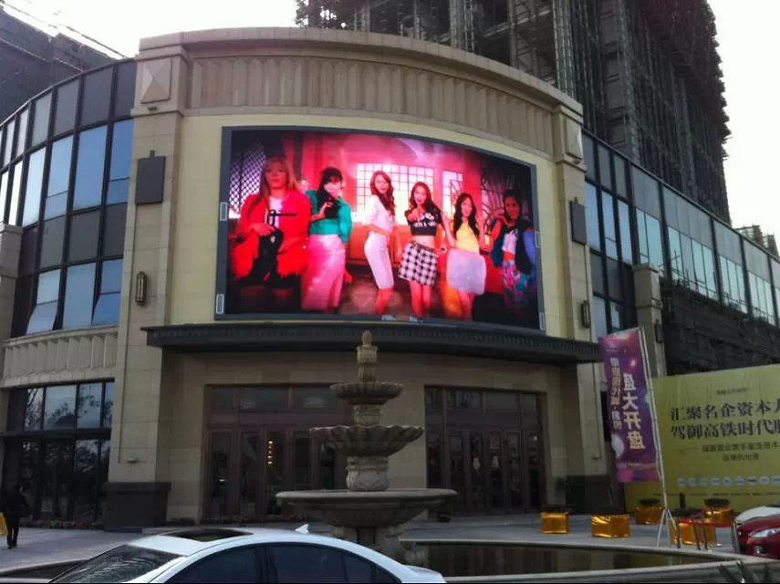 Customized P10 full-color display screen, wall-mounted full-color display screen, plaza/commercial street advertising display screen, full-color screen.