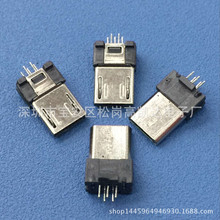 ǊA V8 ^5 g1.0  ¶7.0  MICRO5P  ֙C^