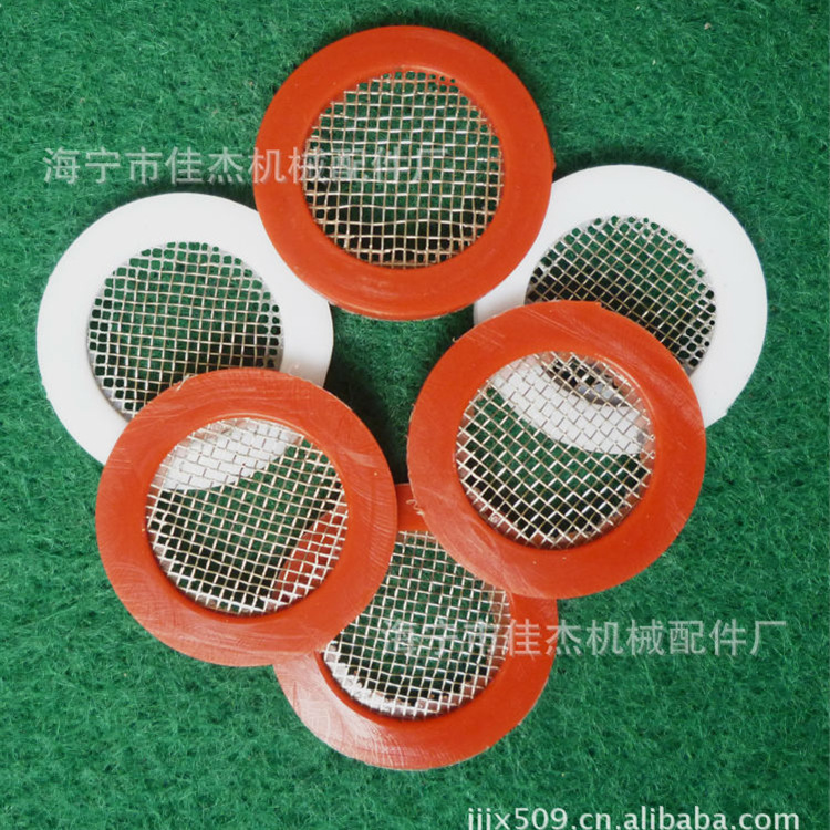 24mm高精密硅胶NBR平垫包边密封滤网配件过滤网芯