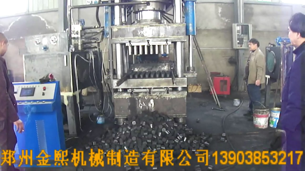 315吨煤柱液压机 煤块液压机 煤棒油压机（现货）1000吨冷挤压机