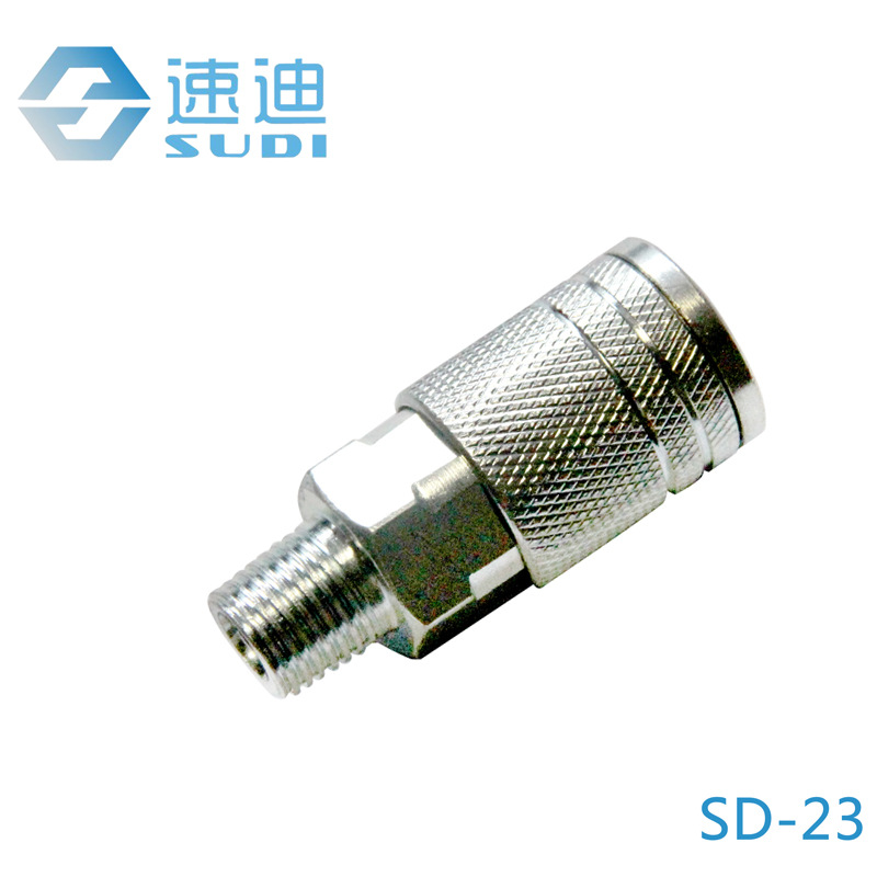 宁波气动工具 新美式单手非自锁母接头  外螺纹美式接头 船用接头