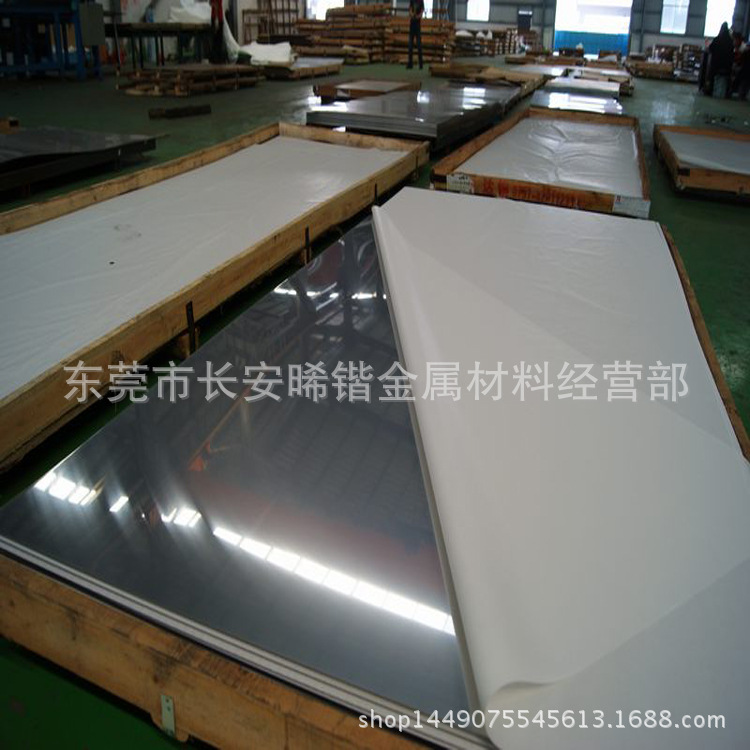 大量供应日本SUS316L镜面不锈钢薄板 SUS316L耐高温不锈钢中厚板