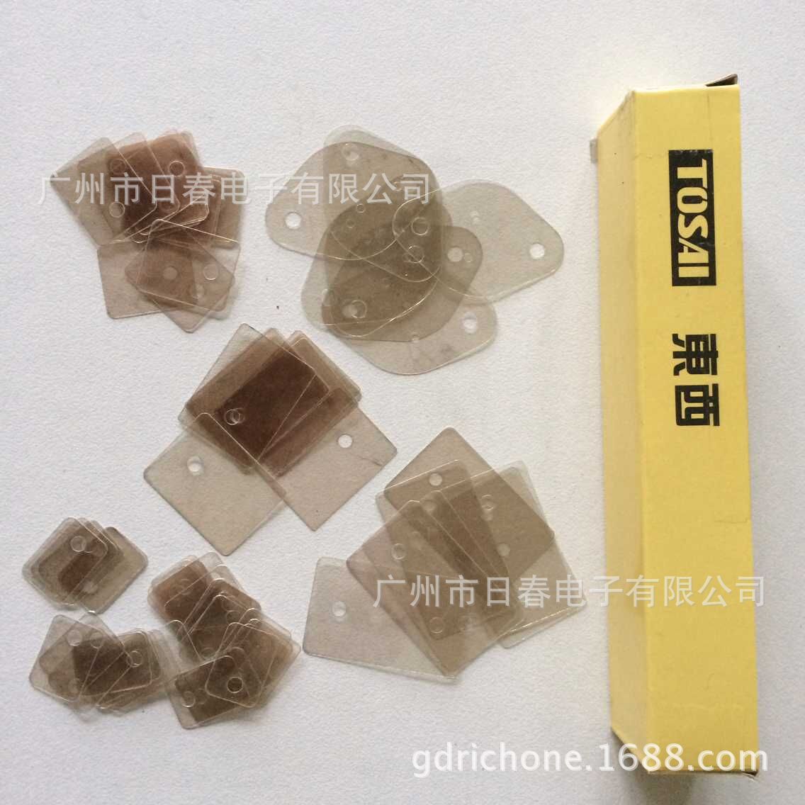 進(jìn)口云母片