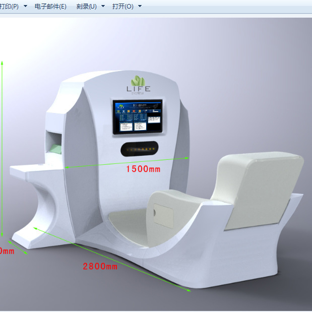 大型玻璃钢医疗设备外壳 玻璃钢外壳定制 美容保健仪器外壳定制
