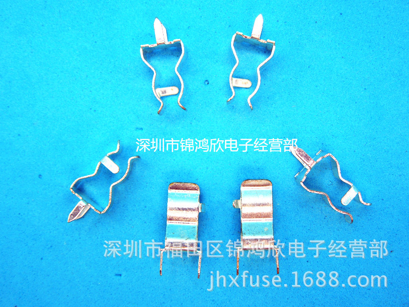 厂家直销批发5*20 镀银保险丝夹/保险管座