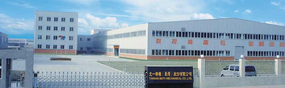 南通铣床xk713小型数控钻铣床