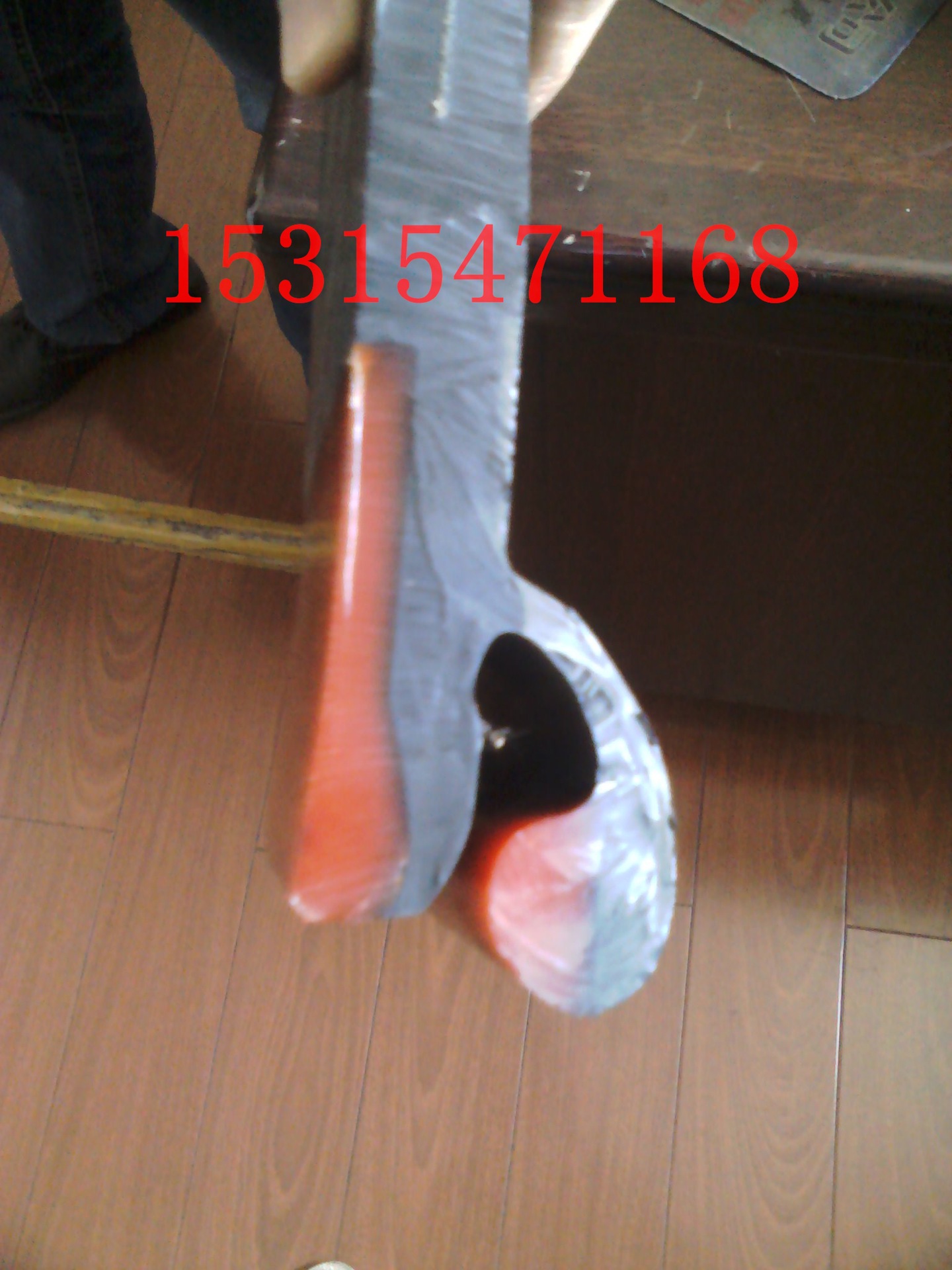 YP20150425112638_看图王