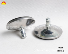 �S���L���ṩֱ��70MM�������w���z�����{���_�| �gӭӆُ