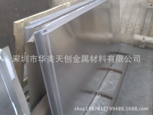 ����201���P䓰塢202���P䓰�S�����r���l