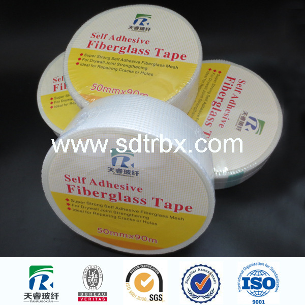 fiberglass tape石膏板补缝玻纤胶带 玻纤网格带 高柔韧 强抗拉