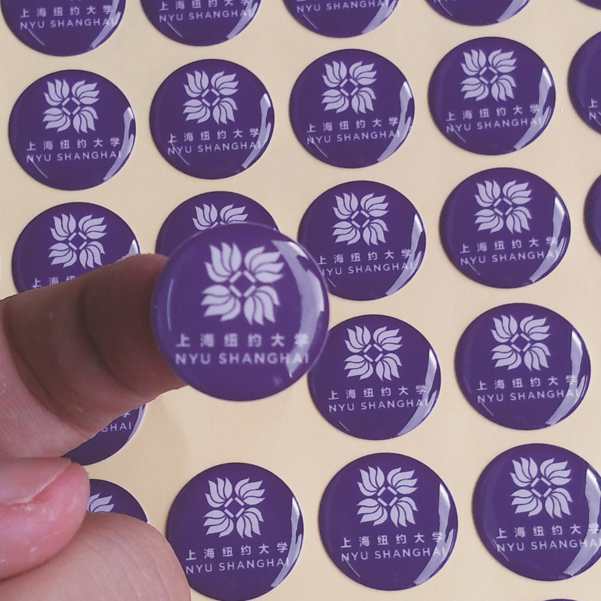 厂家精美水晶滴胶定制 高清透亮不干胶滴胶标签定做 免费设计