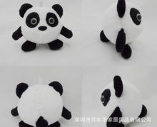 可爱毛绒玩偶  熊猫屋吉祥物玩具 大熊猫公仔 卡通熊猫挂件