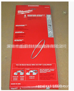 现货批发 美国milwaukee 米沃奇 1140MM 带锯条 48-39-0531