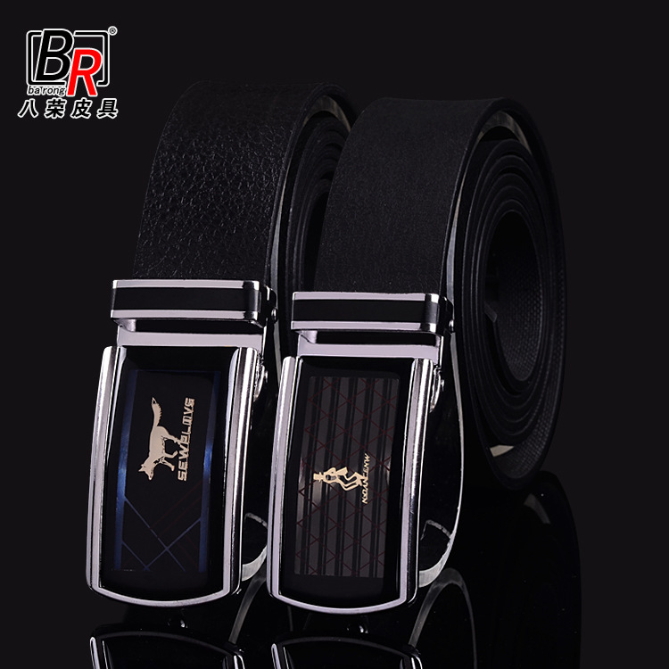 浙江义乌皮具_浙江义乌皮具供应商_浙江义乌