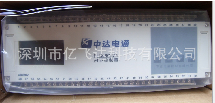 台达同步控制器 SLC08C22A 全新原装正品 台达代理现货