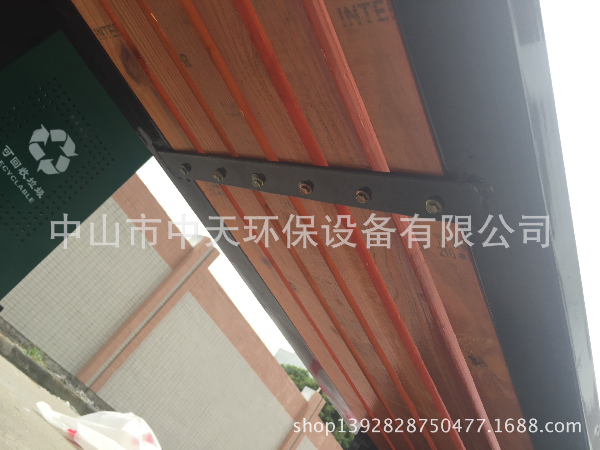 沖孔垃圾桶IMG_2580