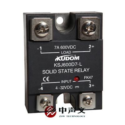 KSJ600D50，专用继电器