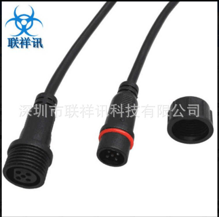 M18二至六芯防水连接线 圆形连接器 航空插头线