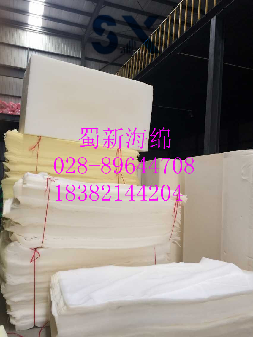 供应黄色白色海绵片/聚氨酯吸水海绵/白色黄色包装PU海绵