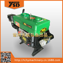 亚西达YSD－K32M 节能电起动柴油机 32马力 省油 静音 不冒黑烟