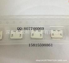 USB������1003-002-01100 0751341001 E8199-002-01 AU-Y1005-R