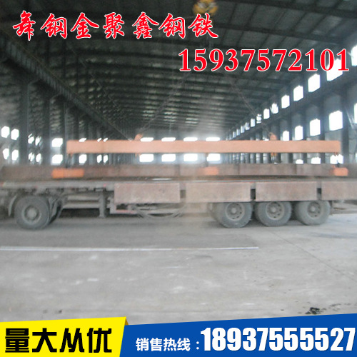 批发销售EH40 EQ43 EQ47 EQ51 EQ56 EQ63 S355G7+N海洋结构钢板