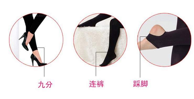 Pantalon collant LMK - Ref 761765 Image 9