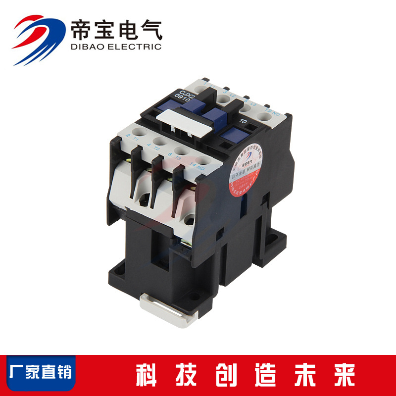 IMG_43_0000_IMG_43_0030s_0001_