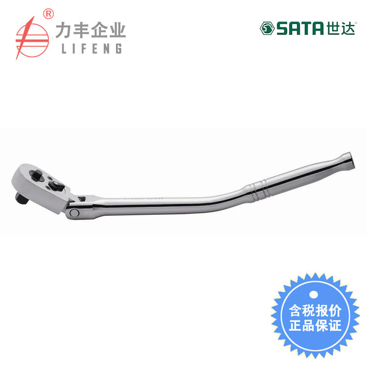 【含税】世达工具 10MM系列快速脱落角度棘轮扳手 12911