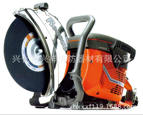   厂家直销 消防无齿锯 救援无齿锯切割机内燃机无齿锯