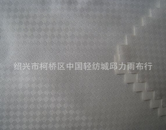 【厂家直销】供应300T罗马格子 提花春亚纺 面料