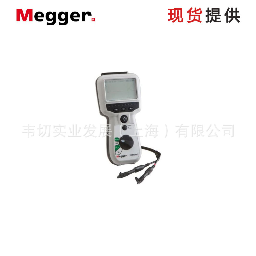 Megger  TDR 电缆故障定位器 TDR500/3  现货