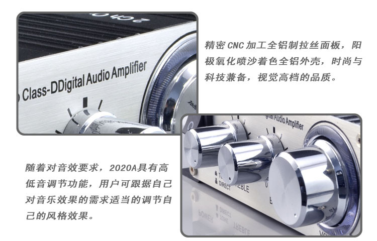 Small Amplifier 2020 Digital Amplifier Digital High Fidelity Small Amplifier Export Foreign Trade Small Amplifier