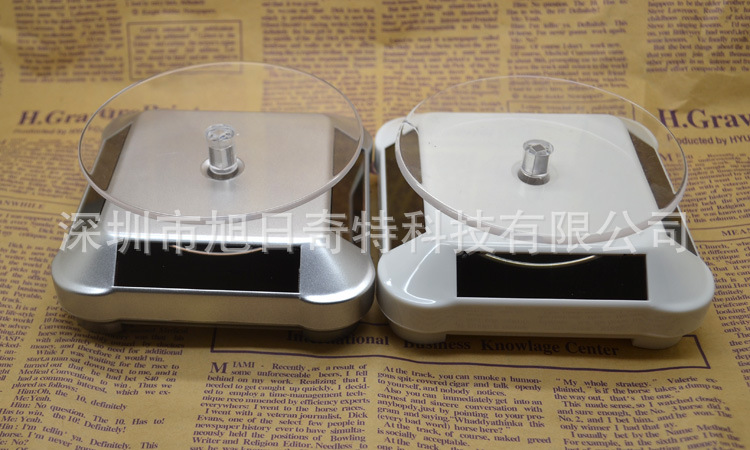 太阳能转动展示架