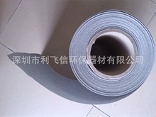 ������ĭ� ��ӟ���ĭ懾W ���yԇ