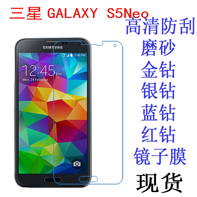 Защитный чехол для мобильного телефона, совместимый с Samsung Galaxy S5 (G903)