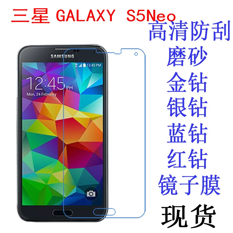 Защитный чехол для мобильного телефона, совместимый с Samsung Galaxy S5 (G903)