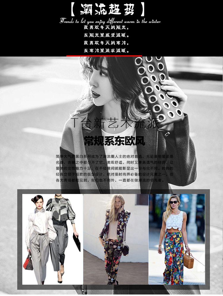 2015新品毛呢大衣休闲女装 长款时尚拼色翻领羊绒外套女式呢大衣